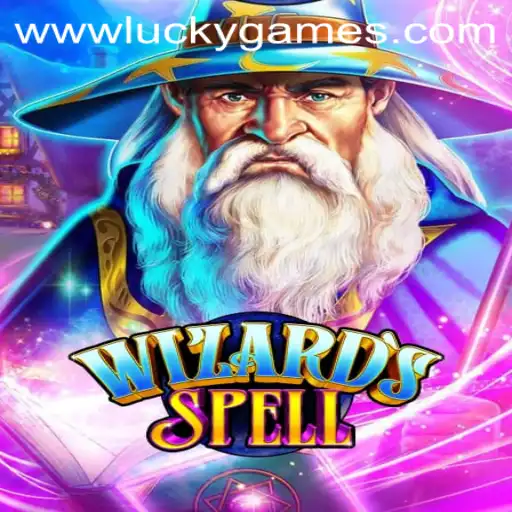 The Mystical Journey of WizardsSpell: A Detailed Overview