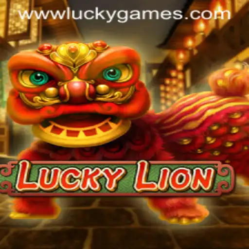Discover the Thrilling World of LuckyLion: A Game of Chance and Strategy