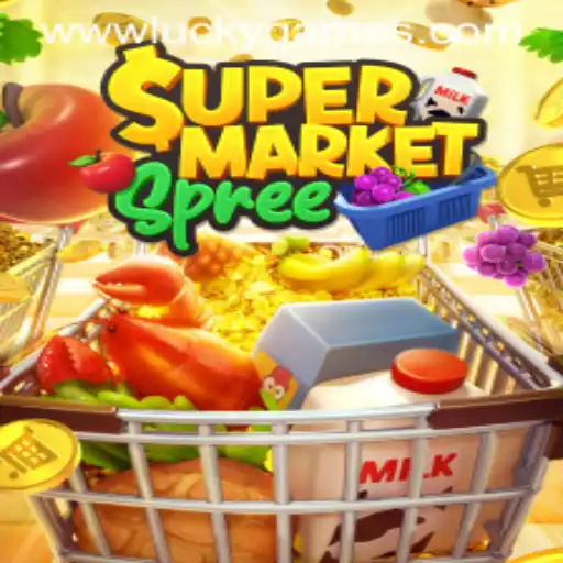 The Exciting World of SupermarketSpree: A Thrilling Shopping Game
